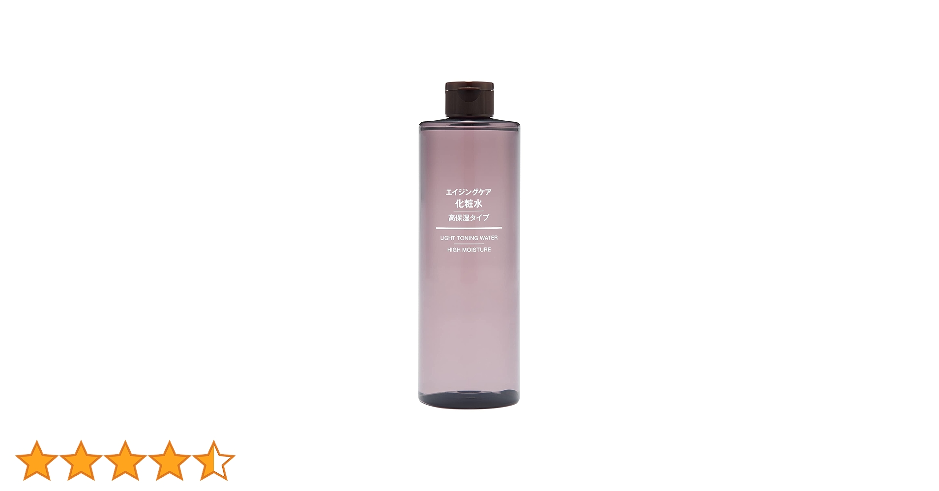 Amazon | 無印良品 エイジングケア化粧水 高保湿タイプ 大容量 400mL